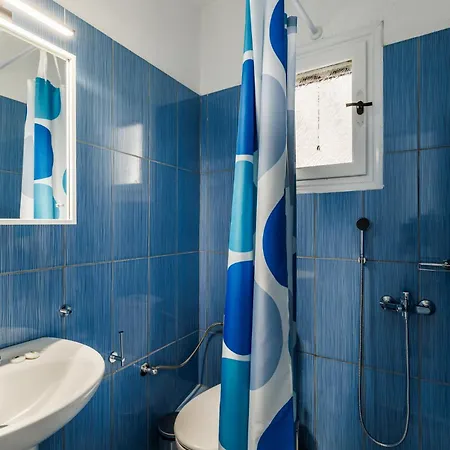 Apartament Aelia *